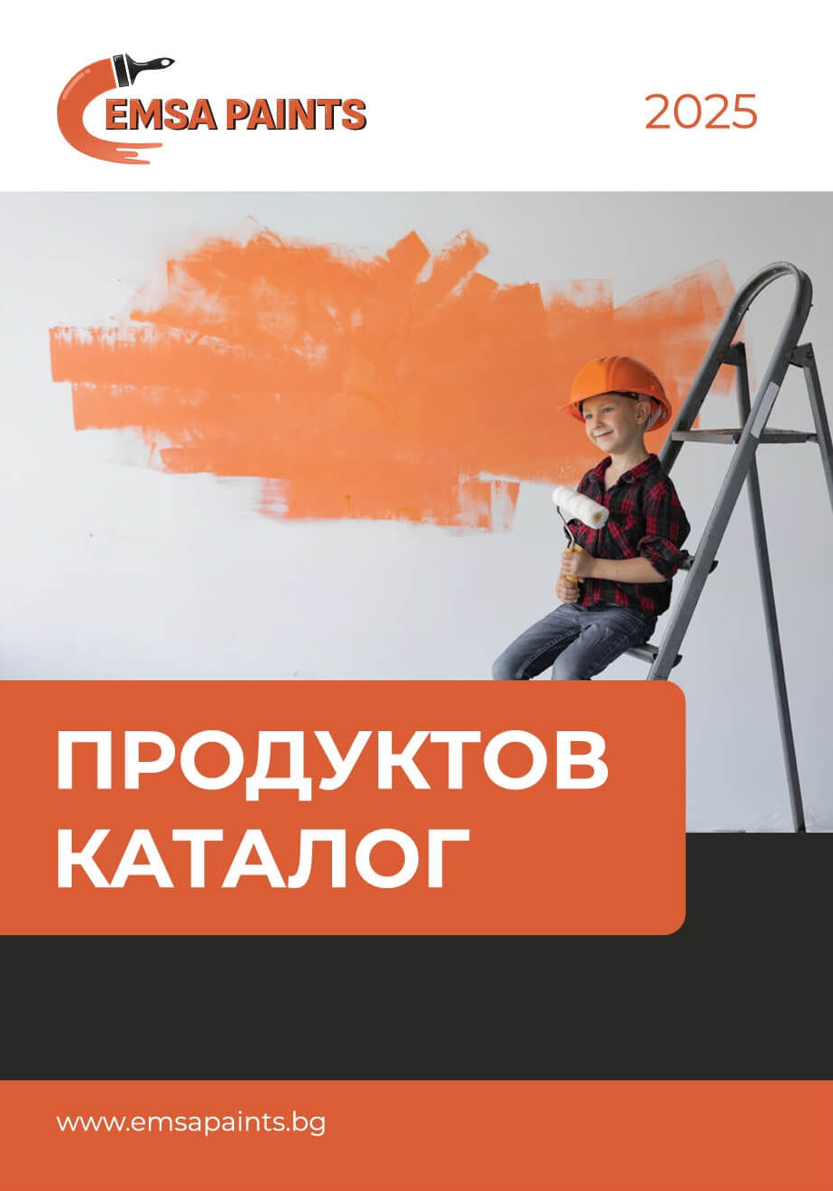 натисни за каталог